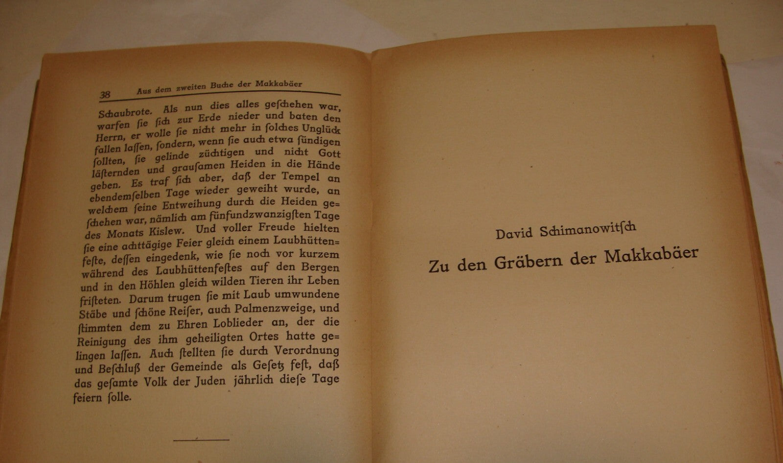Germany Book Jewish Judaica 1918 German Berlin Hanukkah Chanukah