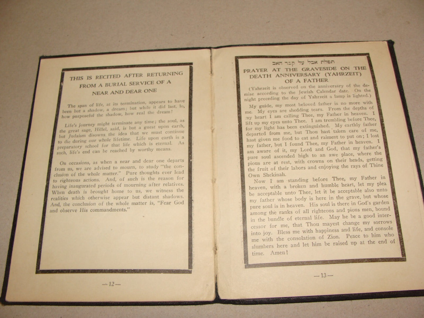 $ Book Jewish American Judaica 1934 Memory Memorial Prayer Kaddish United States