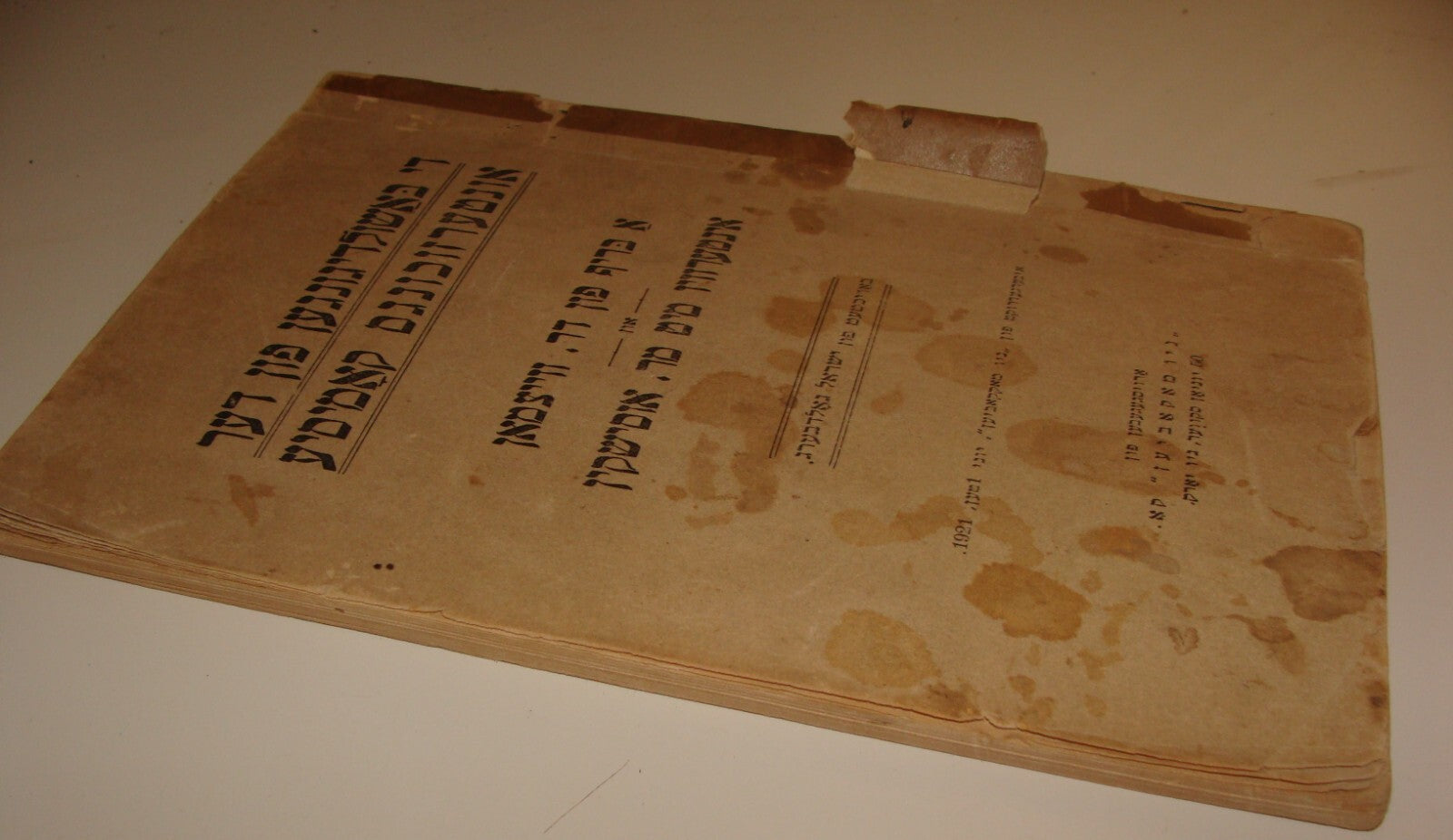 Book Jewish Judaica 1921 Zionist Yiddish Chaim Weizmann Ussishkin Arab Riots