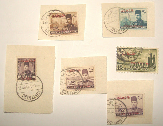 Stamp Palestine Egypt 1948 Stamps Lot Beth Lahem