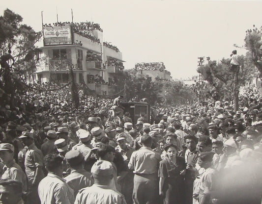 Photo Print Jewish Israel Army Ad , Judaica Israeli 1949 Parade Military Tel