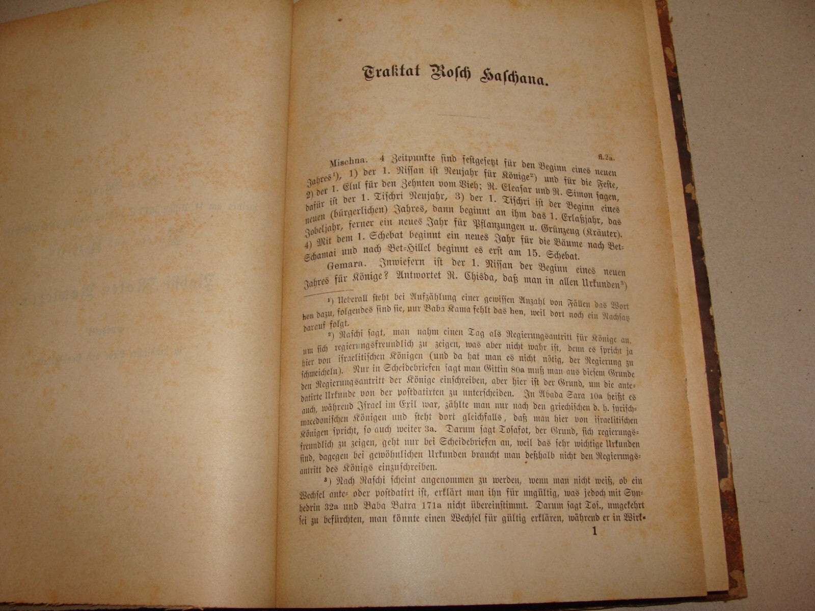 Germany Book Jewish Judaica 1886 German   Frankfurt Rabbi Rawicz ROSH HASHANAH