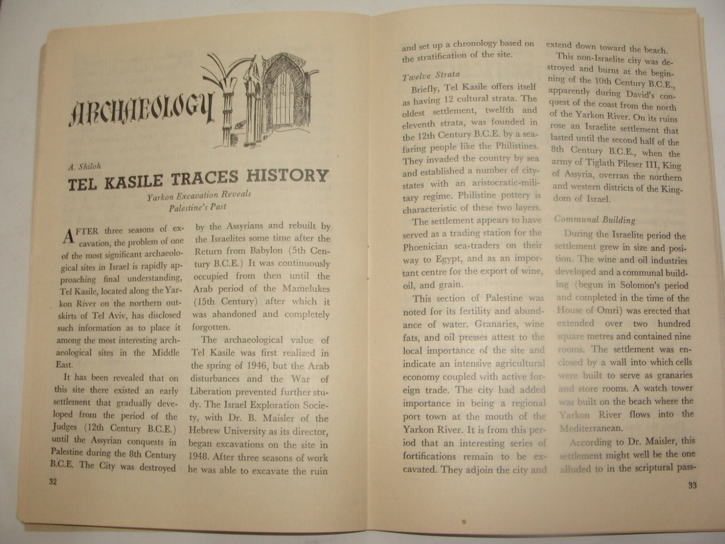 Booklet Jewish Judaica 1951 Israel Israeli Zionist Youth Diaspora Jews Immigrant