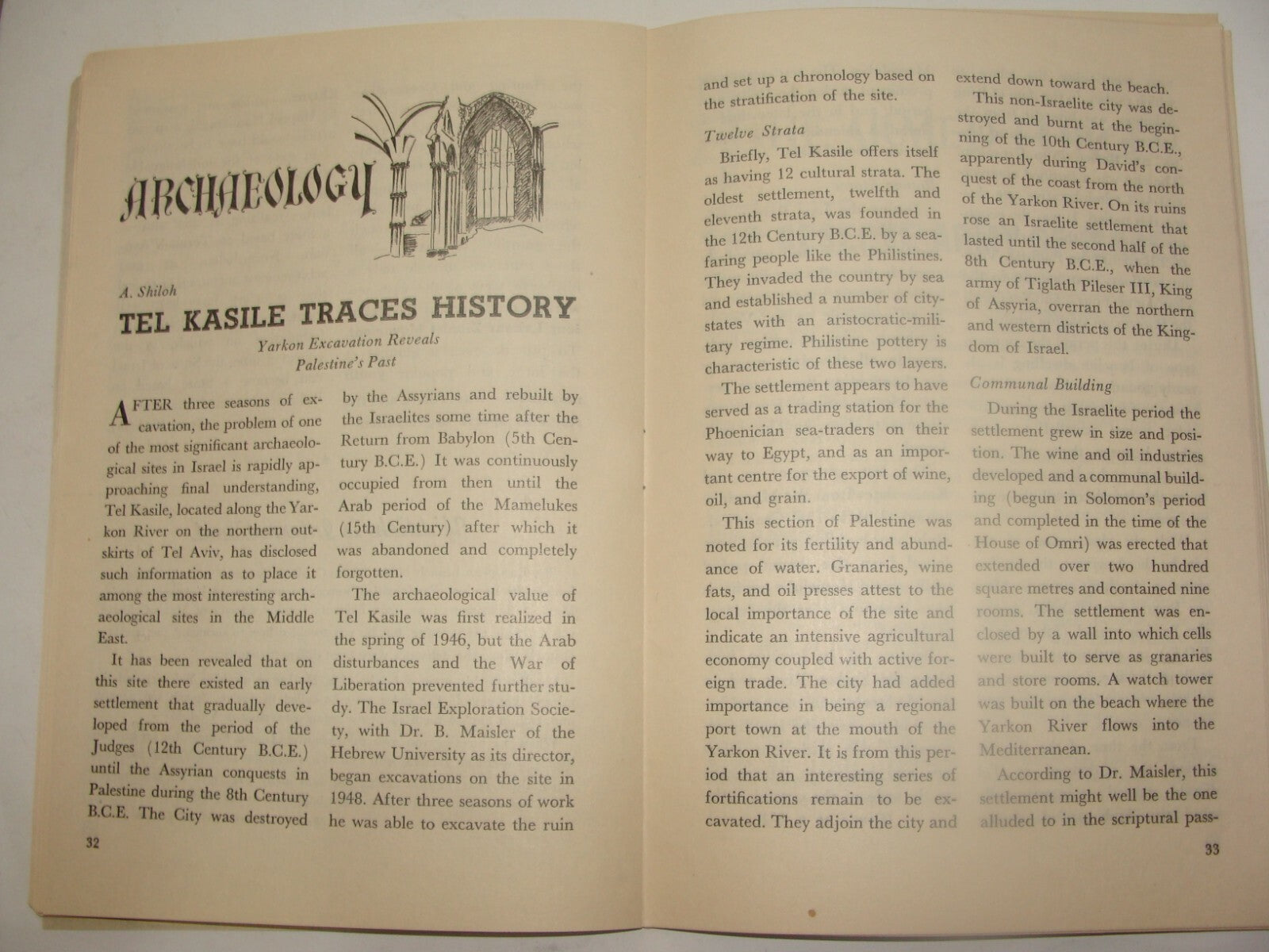 Booklet Jewish Judaica 1951 Israel Israeli Zionist Youth Diaspora Jews Immigrant