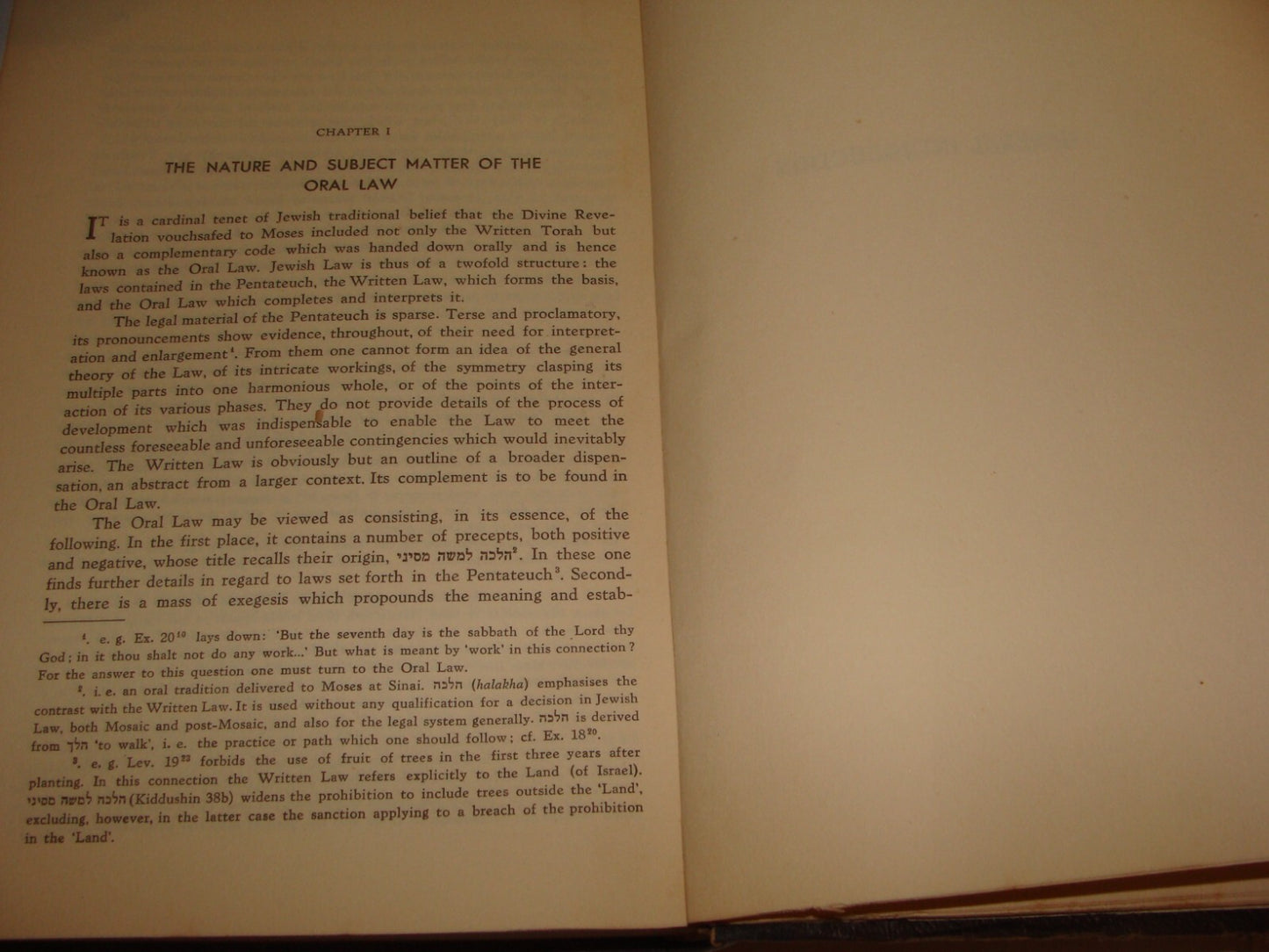 Book Jewish Judaica 1945 Palestine Israel משניות ברכות פאה דמאי Hebrew English