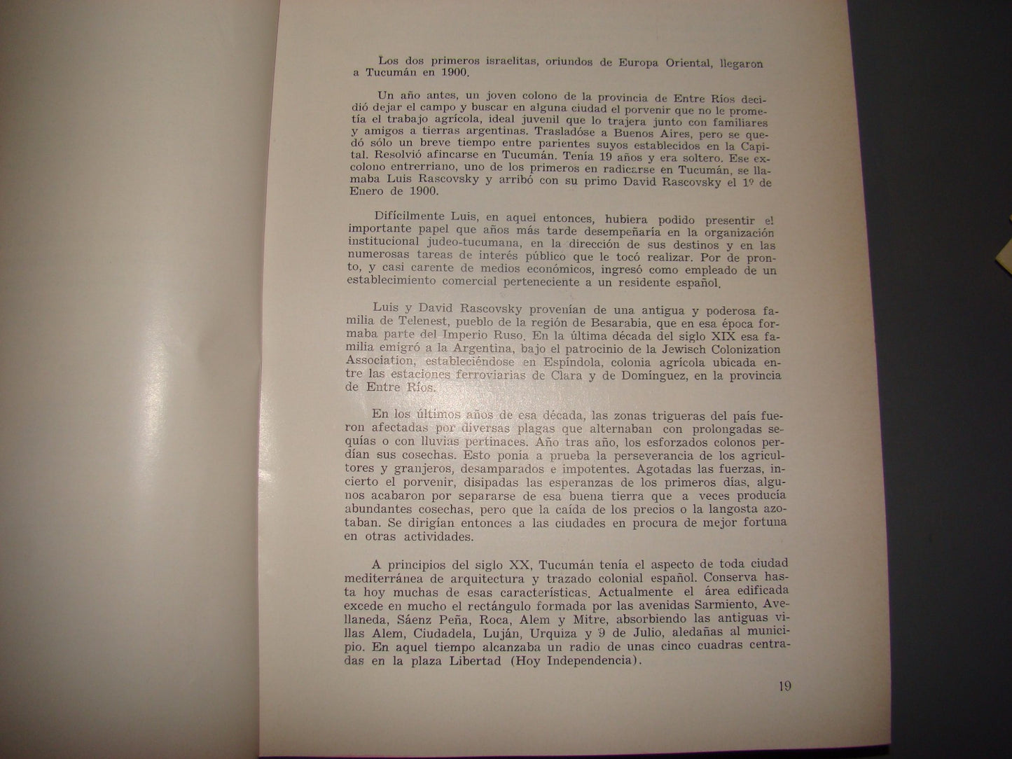 Book Jewish judaica Historia comunidad israelita Tucuman book 1971 1st Argentina