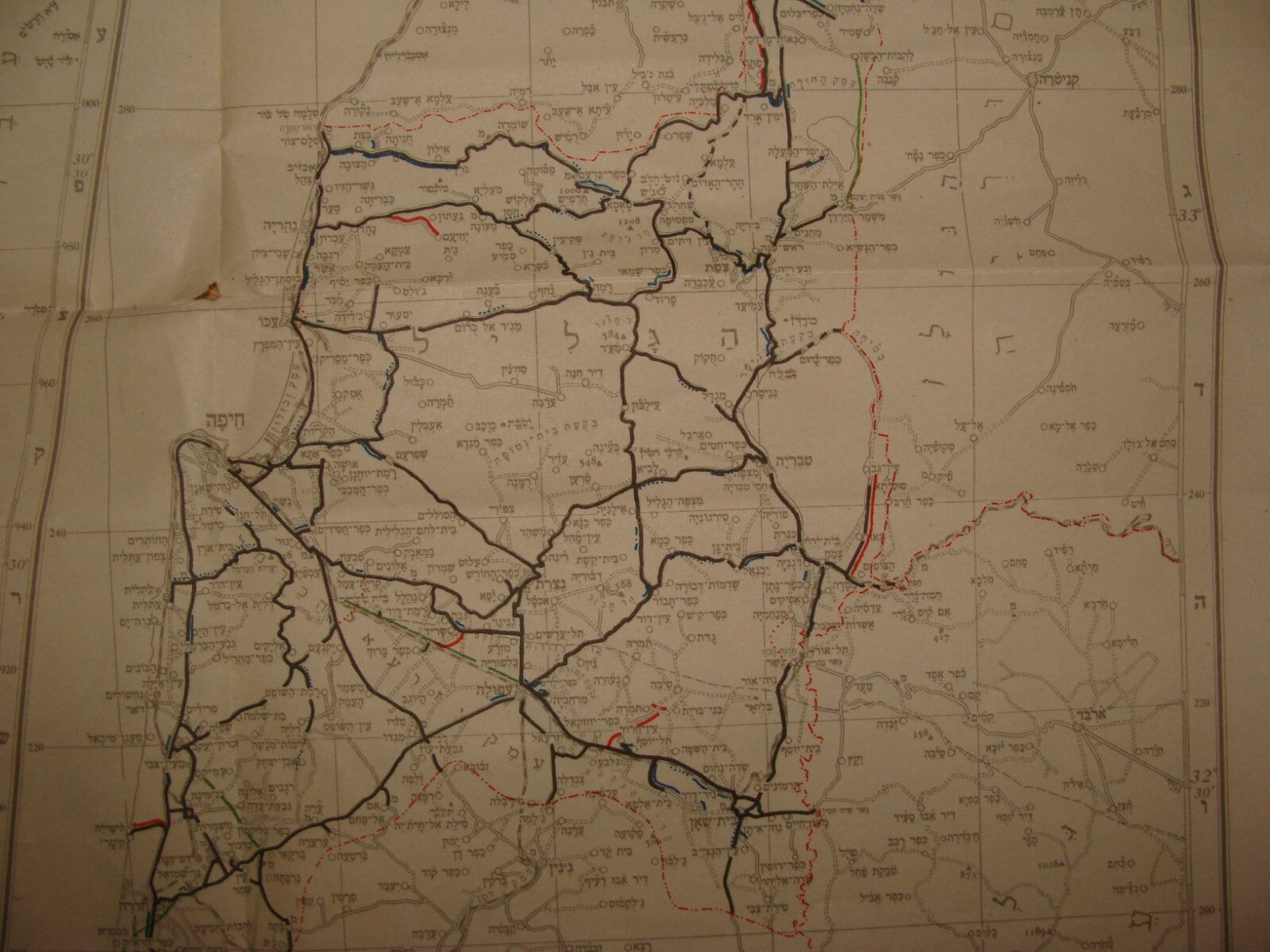 Ad Israel Map 1950 Road Public Construction Dept Hebrew