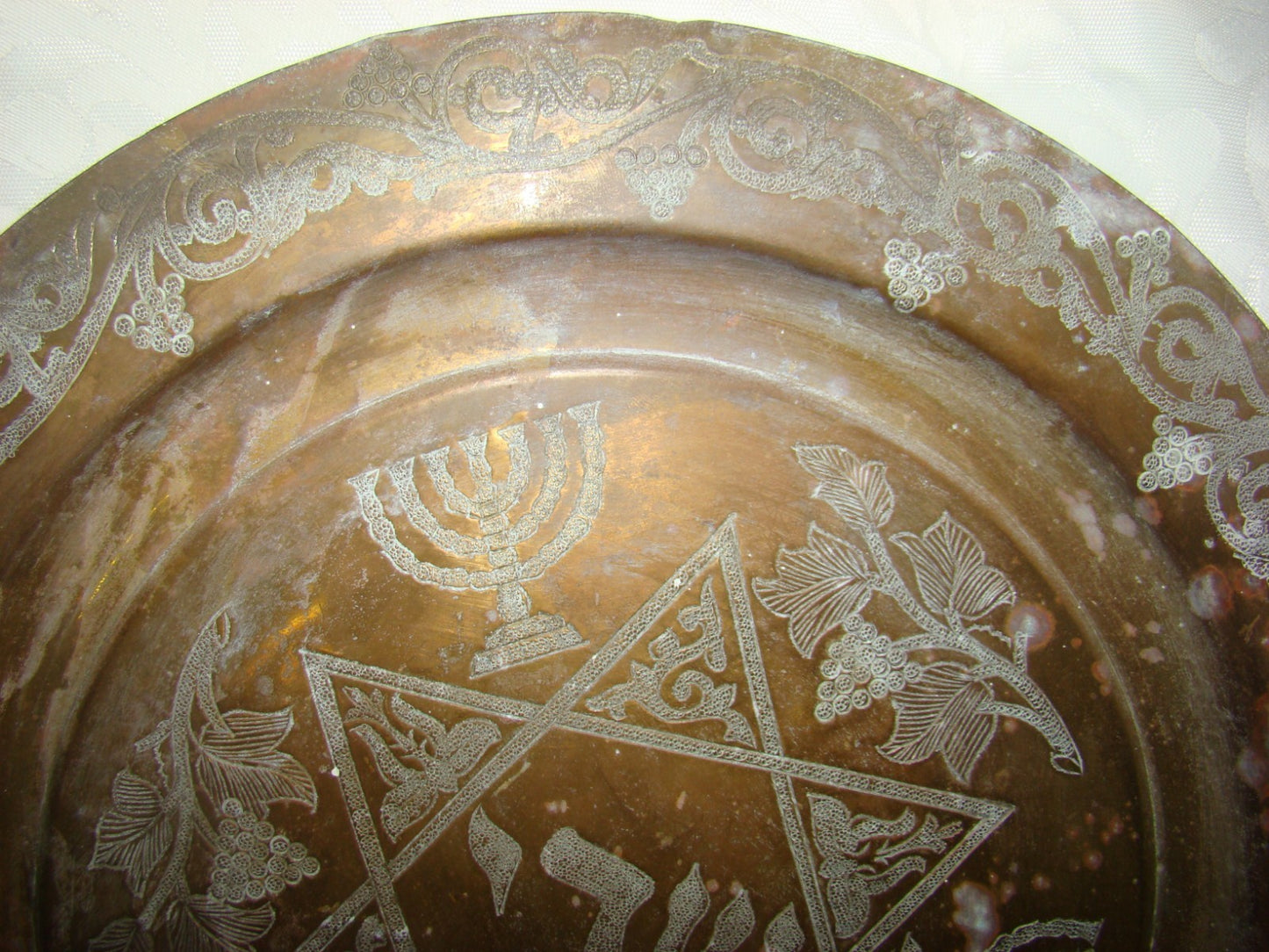 Jewish Judaica Antique VTG Rabbi Morocco Moroccan Sephardi Amulet Plate Brass