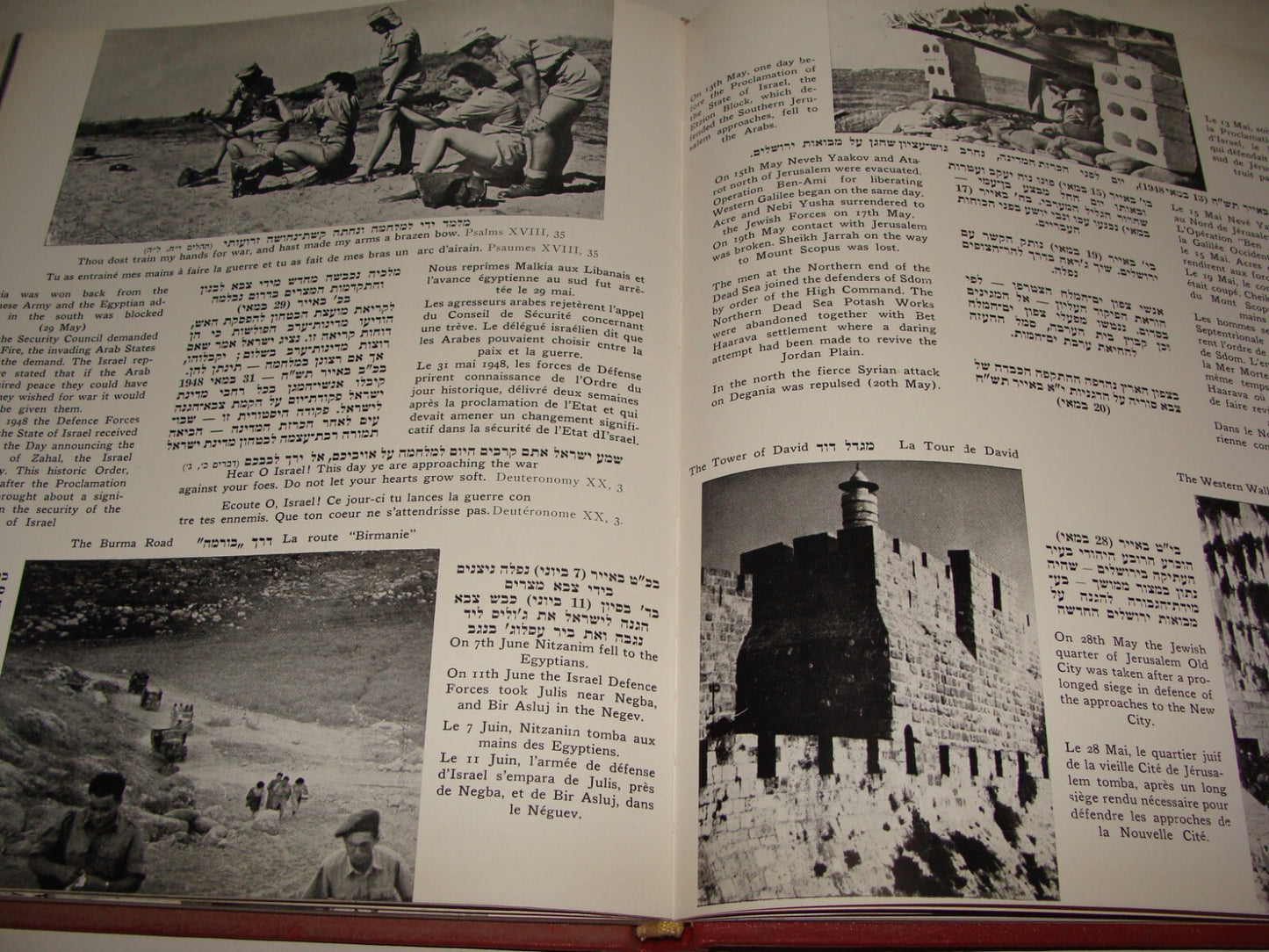 Book Jewish Judaica 1959 ISRAEL STORY IN PICTURES Photo Album Zionist History