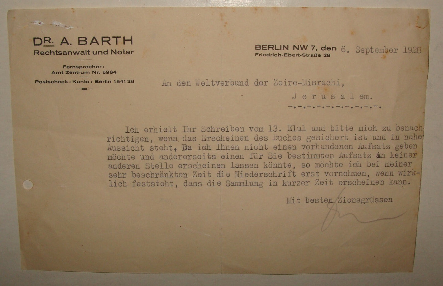Germany Letter Jewish Judaica 1928 German Berlin Zionist Youth Movement A. BARTH