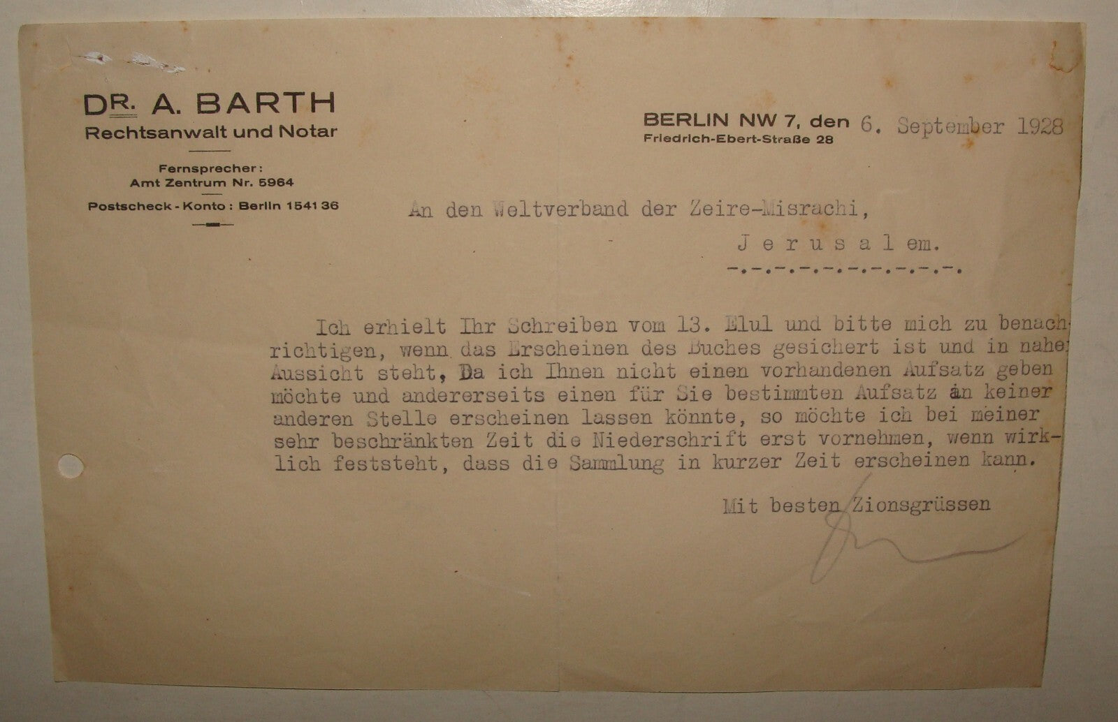 Germany Letter Jewish Judaica 1928 German Berlin Zionist Youth Movement A. BARTH