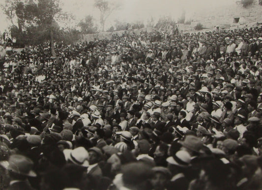 Photo Print, 1925 Jewish Judaica Palestine Israel Jerusalem Hebrew University