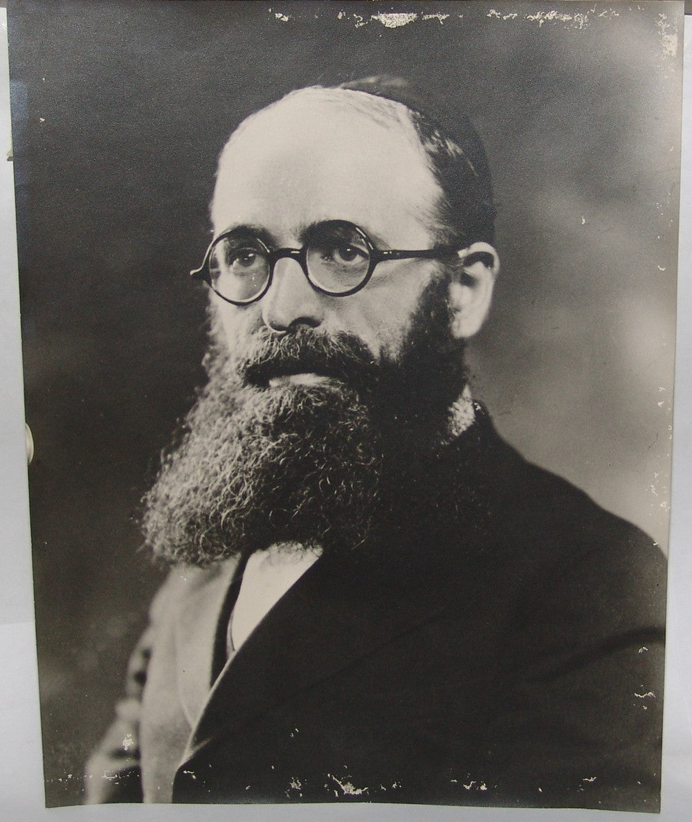 Photo Jewish Judaica Rabbi Aharon Teitelbaum (הרב אהרן טייטלבוים (1890-1950 Big