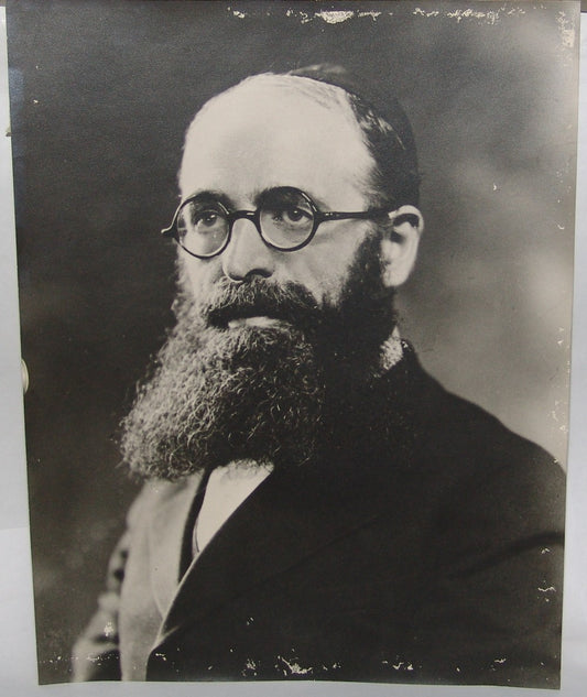 Photo Jewish Judaica Rabbi Aharon Teitelbaum (הרב אהרן טייטלבוים (1890-1950 Big