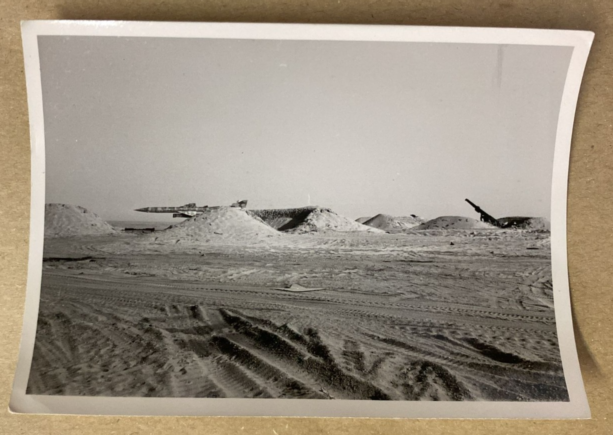 vintage jewish judaica photograph IDF