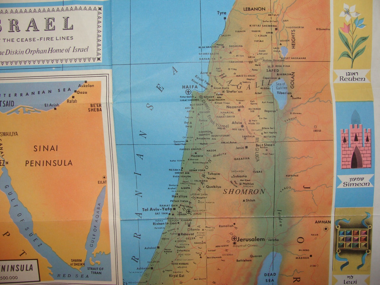 ISRAEL 1967 Six Day War Army Military Cease Fire Lines Map Diskin 12 Tribes