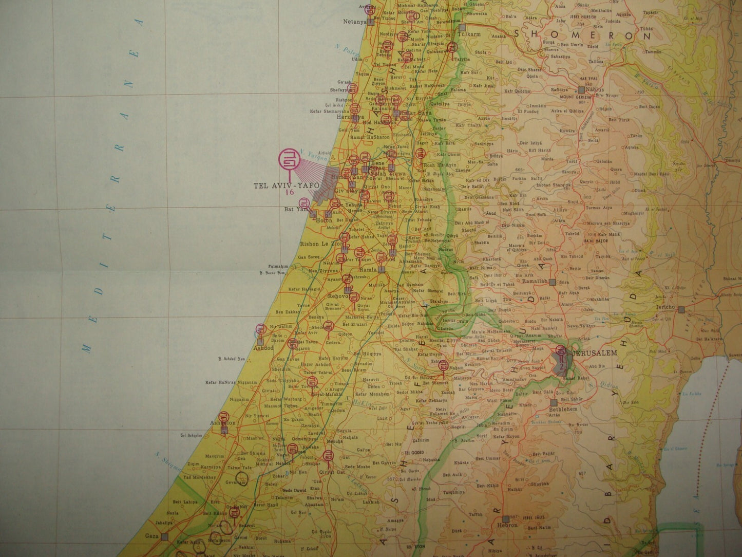 Map Israel 1966 Pre Six Day War Bank HaPoalim