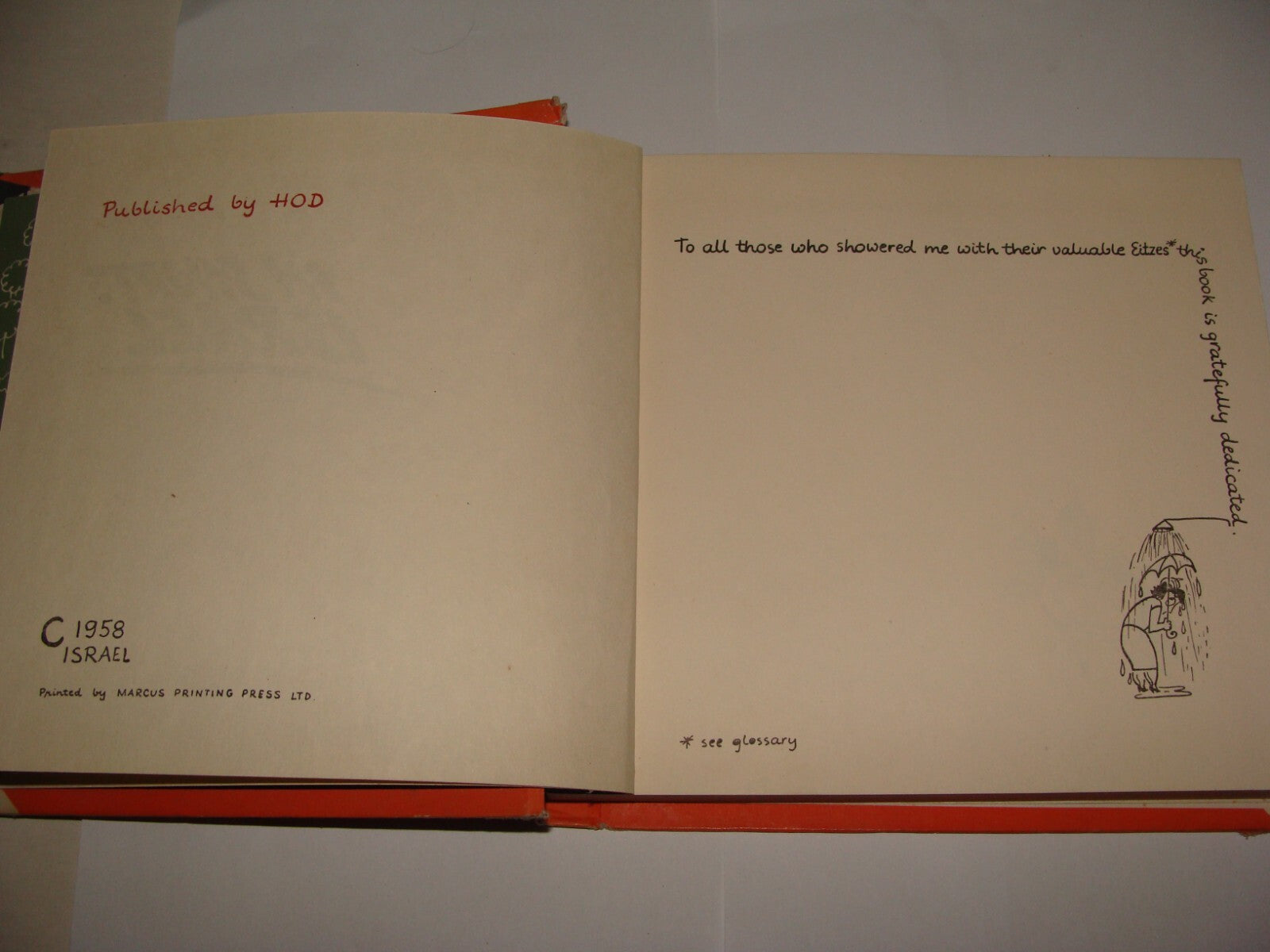 Book Jewish Judaica 1958 Israel Israeli Cartoons Caricature Culture Hebrew