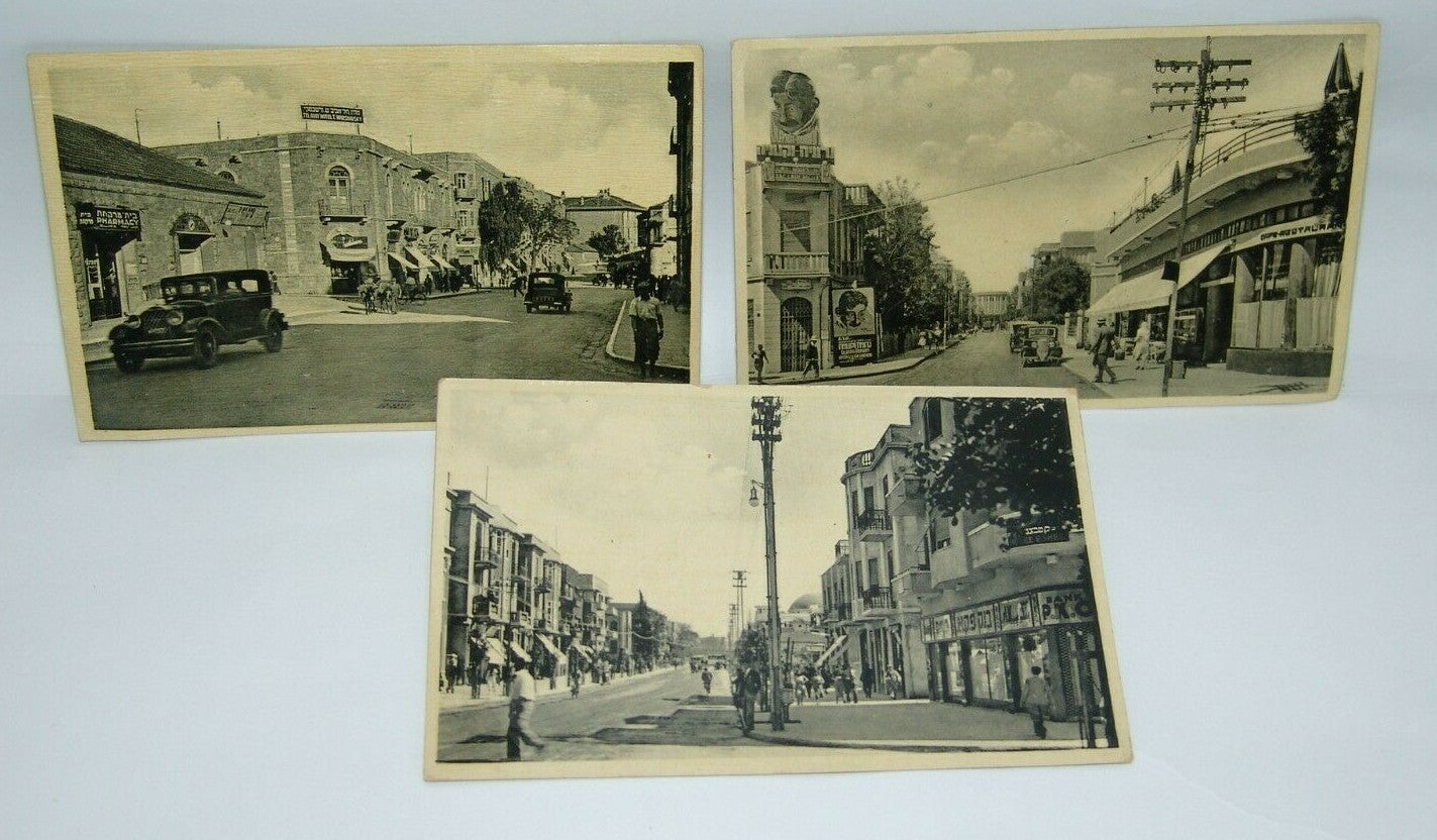 Photo Palestine Card Jewish Judaica Eretz Israel Jerusalem Tel Aviv postcard