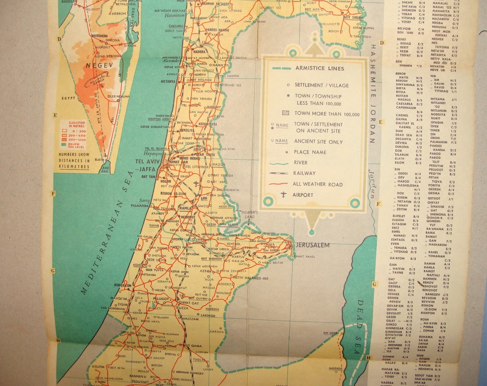 Map Jewish Judaica 1962 Pre Six Day War ISRAEL Israeli Touring Bank Leumi