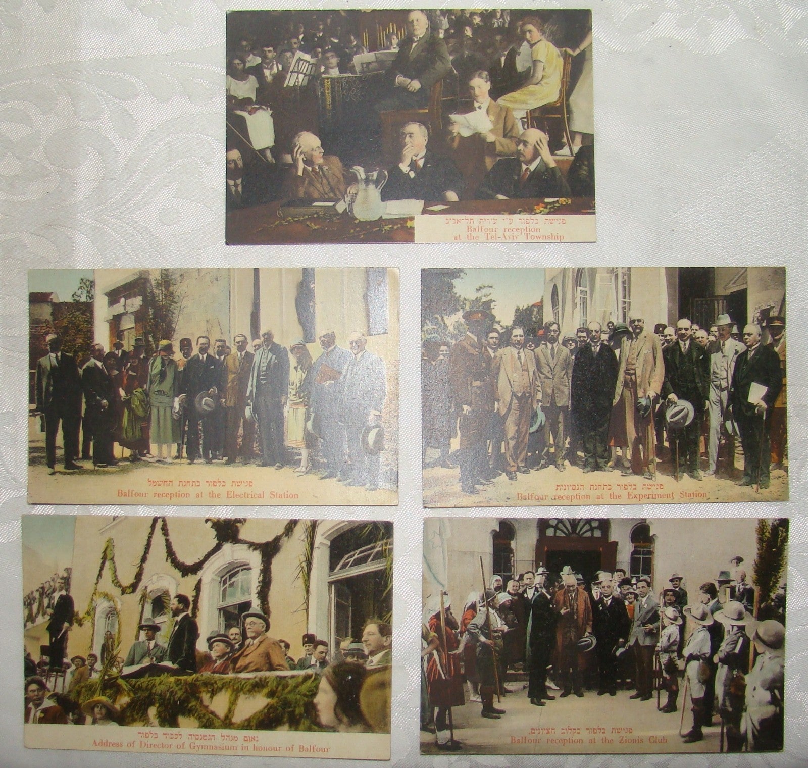 Photo Palestine Card judaica jewish Israel Moshe Ordmann postcard Tel Aviv