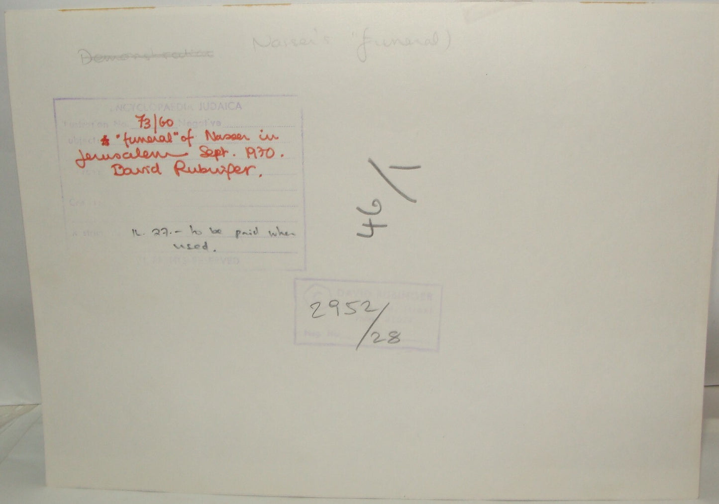 Pol Ad Israel 1970 Jerusalem RUBINGER Press Photo Egypt President NASSER Funeral