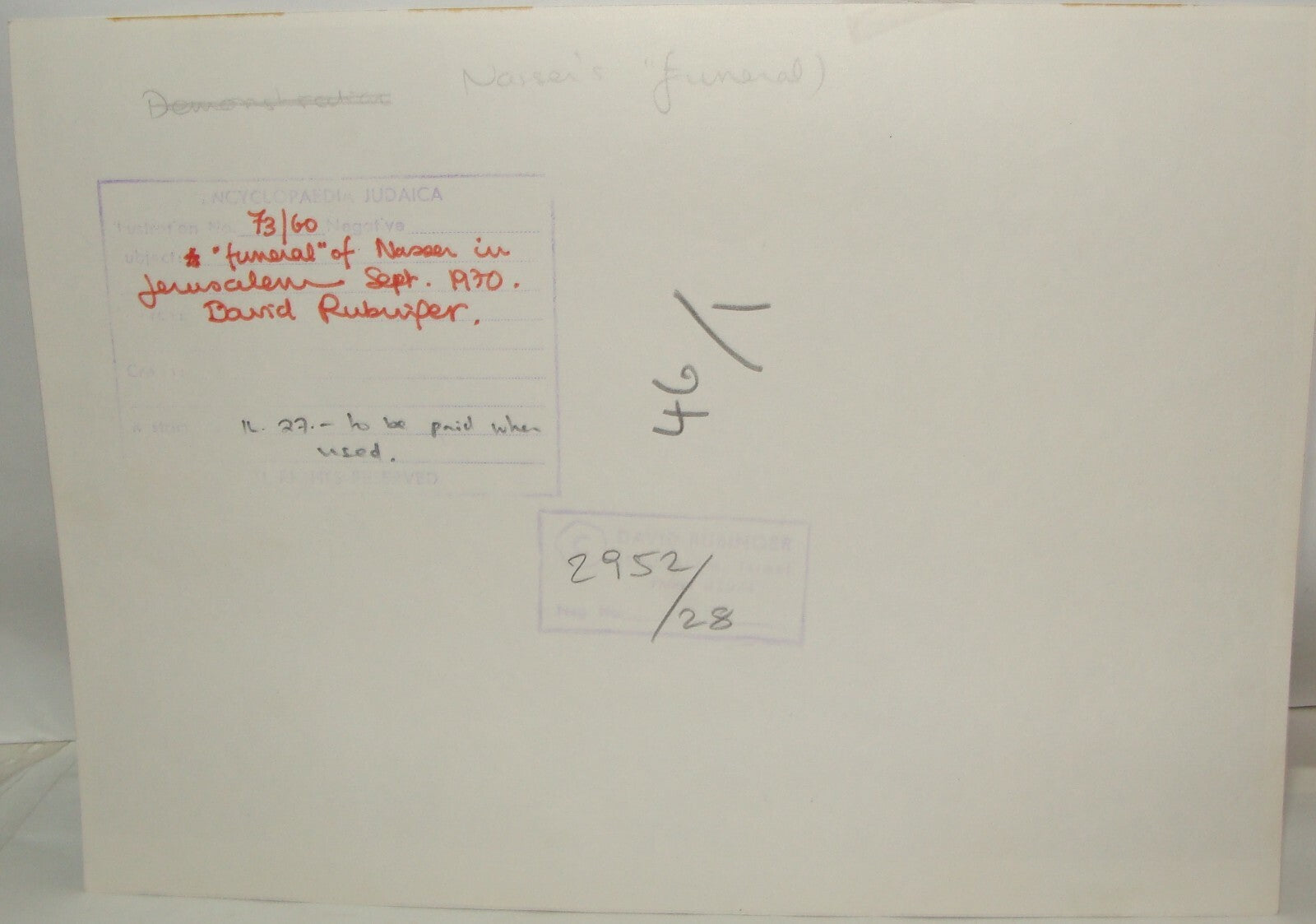 Pol Ad Israel 1970 Jerusalem RUBINGER Press Photo Egypt President NASSER Funeral