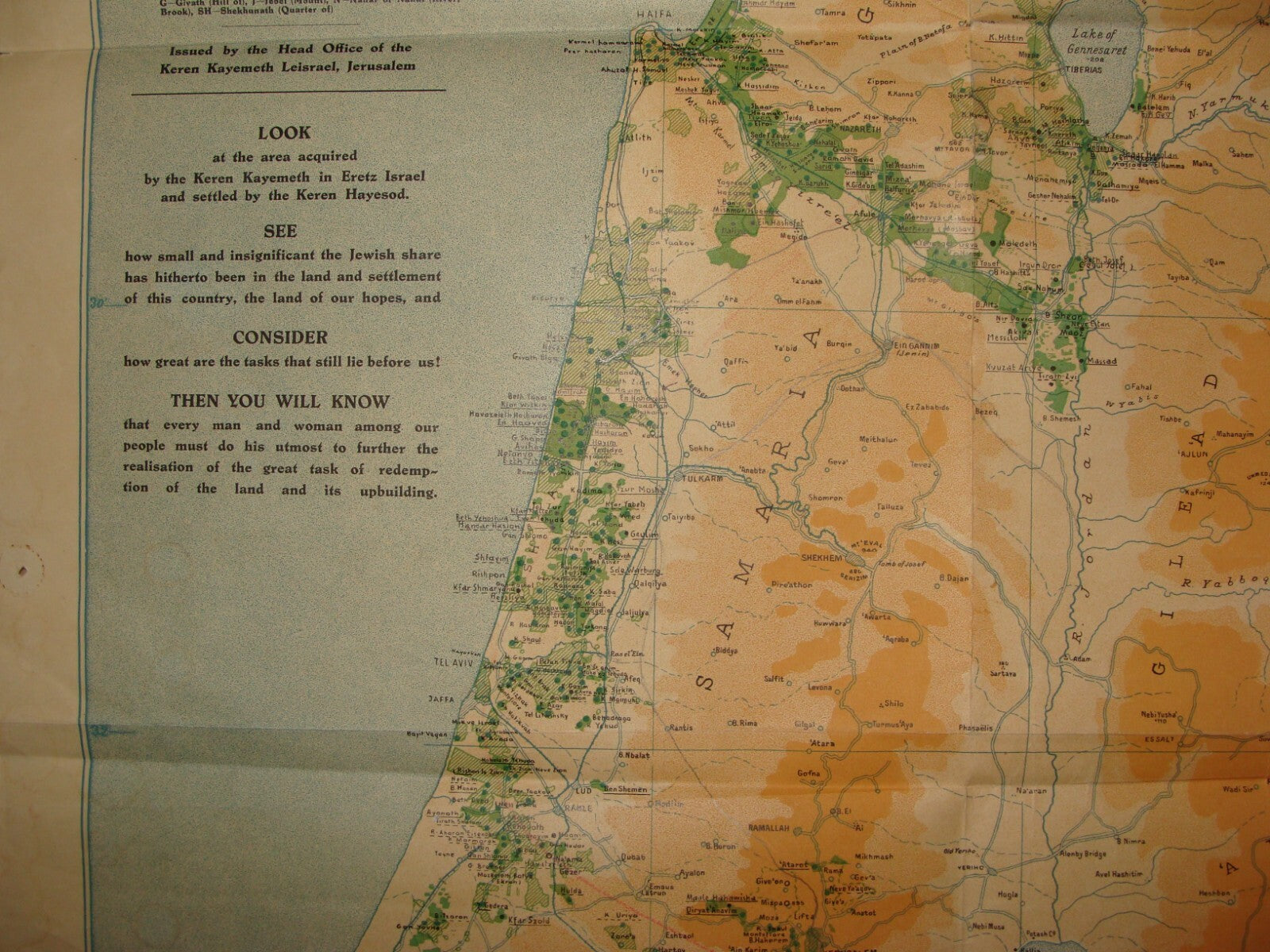 Map Palestine 1930s ERETZ ISRAEL KKL JNF Jewish Agency Zionist Settlements Fund