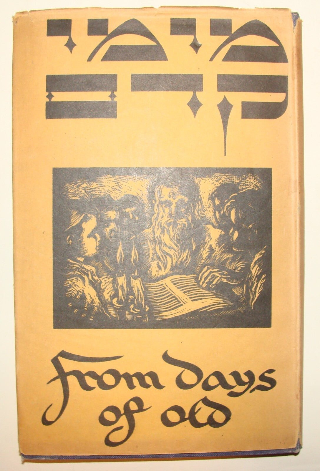 Book Jewish Judaica 1948 England London FROM DAYS OF OLD Bible Biblical Stories