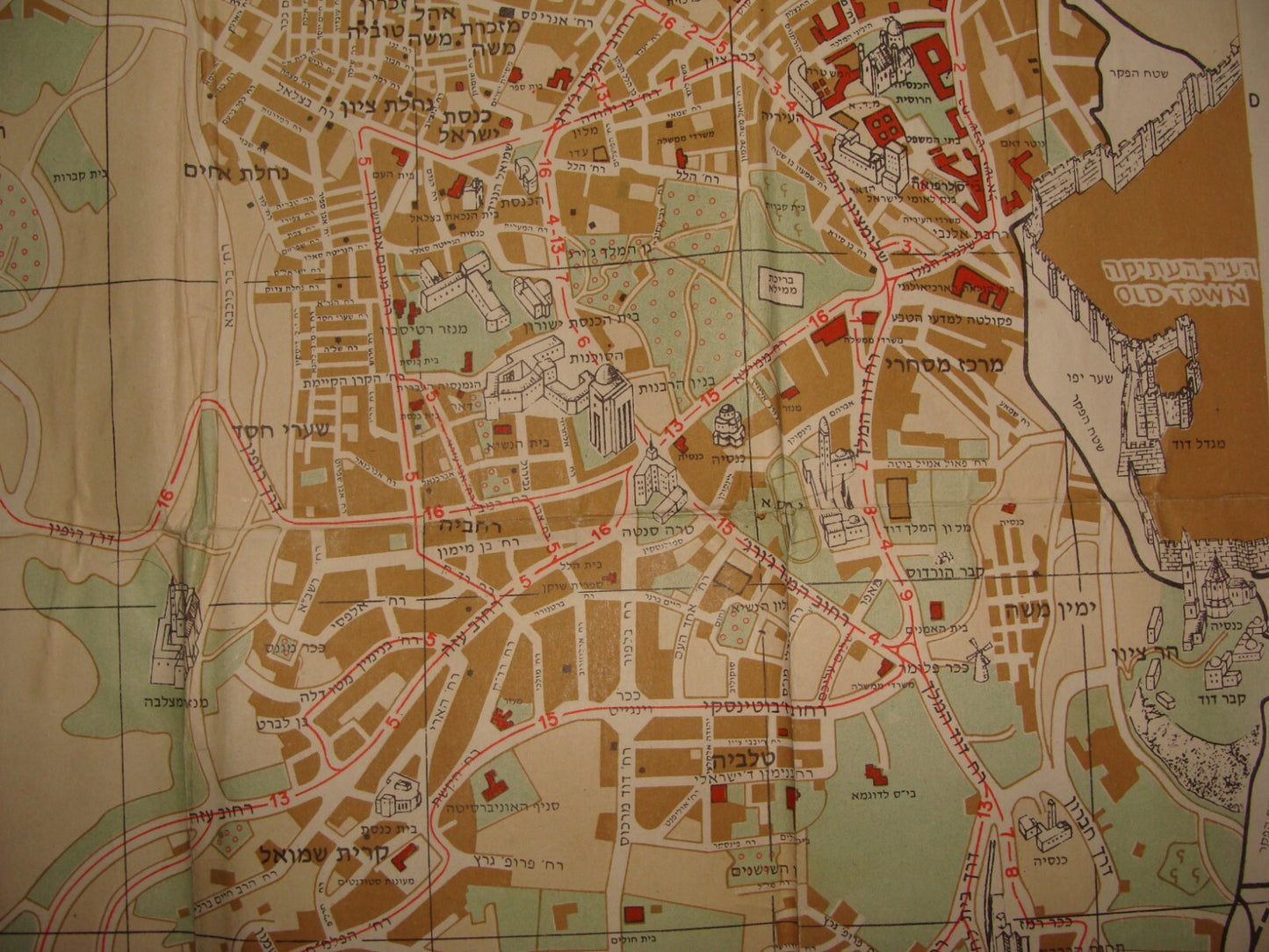 Map Jewish RARE Judaica 1950s Israel Jerusalem Pre Six Day War City Hebrew