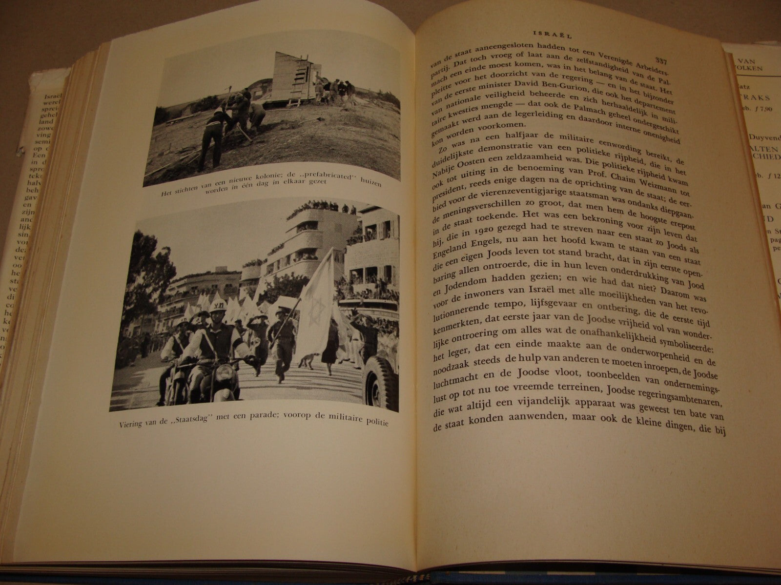 Book Jewish Judaica 1949 ISRAEL Dutch Netherlands Amsterdam Zionism Herzl