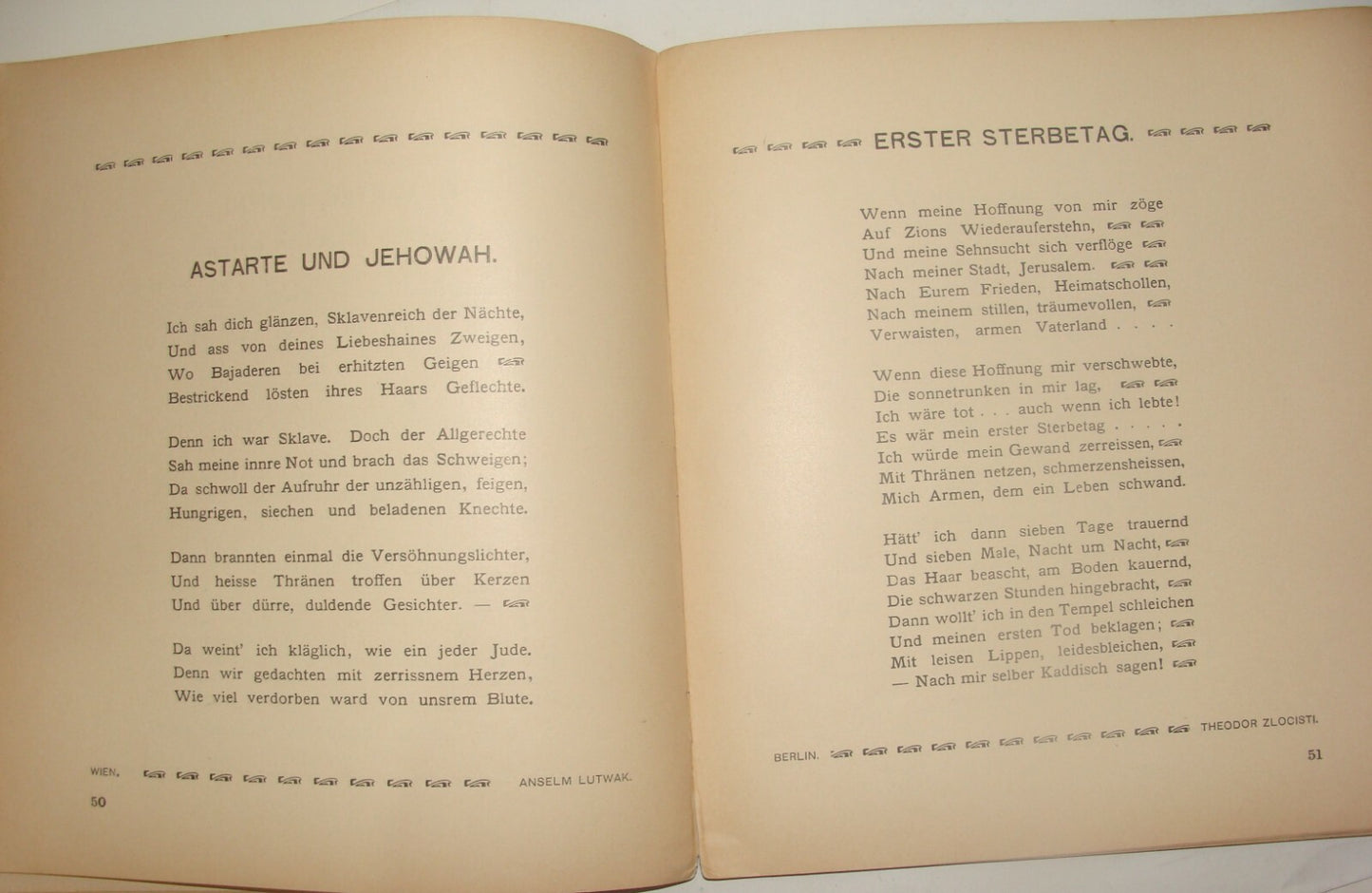 Germany Book Jewish Judaica Antique 1903 German Yiddish Poetry JUNGE HARFEN
