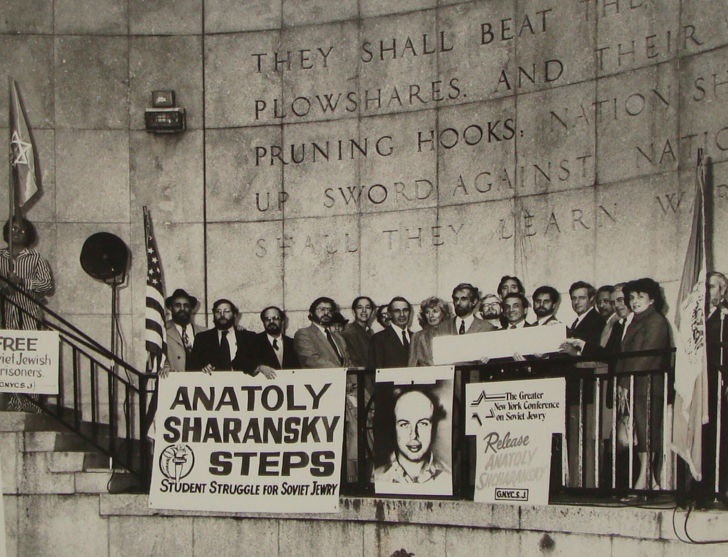 Jewish Judaica 1981 Press Photo Russia Russian Soviet Prisoners Sharansky USA