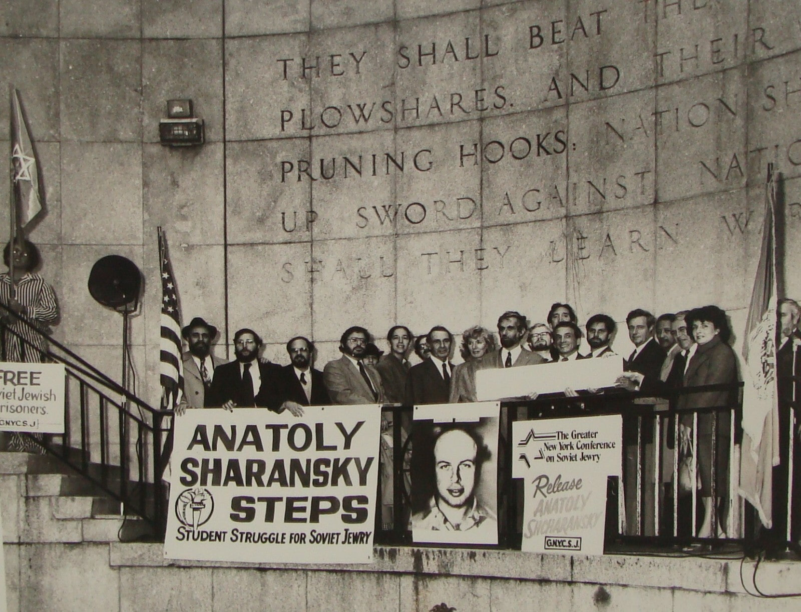 Jewish Judaica 1981 Press Photo Russia Russian Soviet Prisoners Sharansky USA