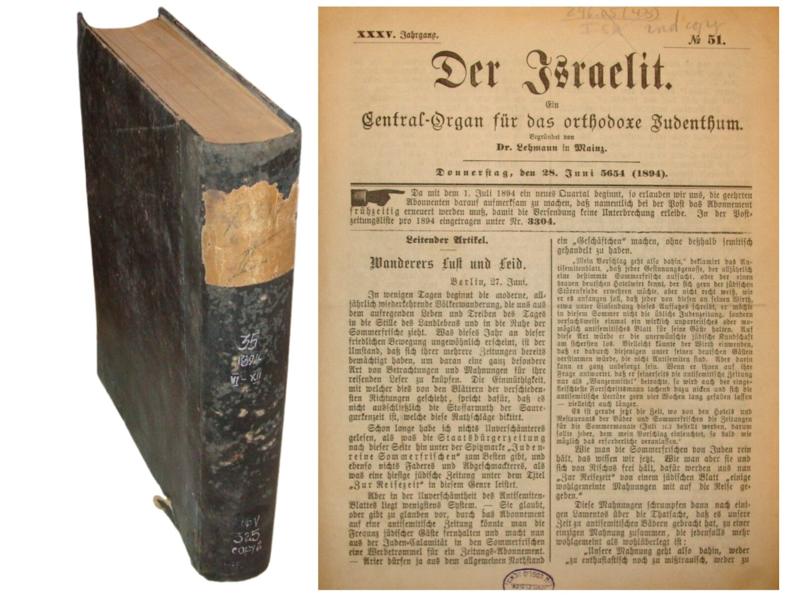 Germany Book Jewish Judaica 1894 X52 ISSUES German DER ISRAELIT AGUDAT ISRAEL