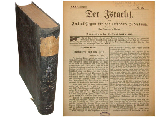 Germany Book Jewish Judaica 1894 X52 ISSUES German DER ISRAELIT AGUDAT ISRAEL