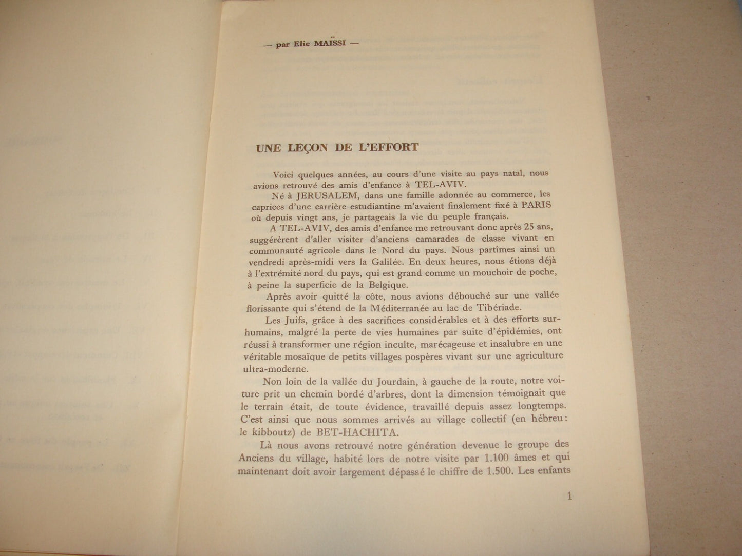 Book Jewish Judaica ISRAEL Zionist French France Elie Maissi