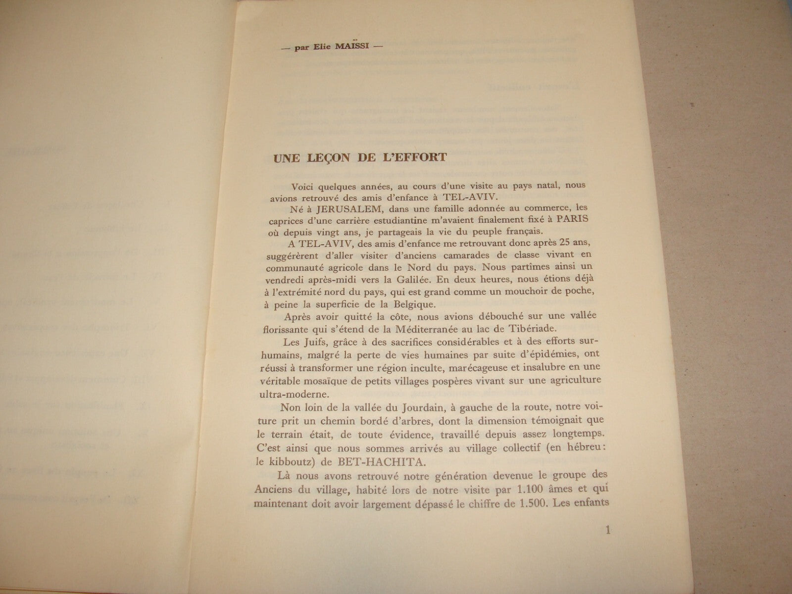 Book Jewish Judaica ISRAEL Zionist French France Elie Maissi