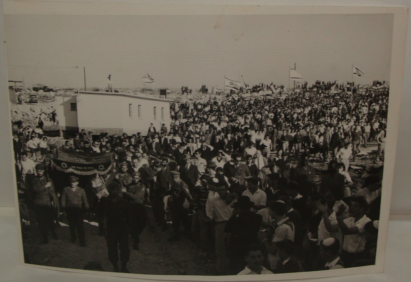 1964 Israel Israeli Press Photo MEVO MODI'IN MODI'IM מבוא מודיעים Synagogue
