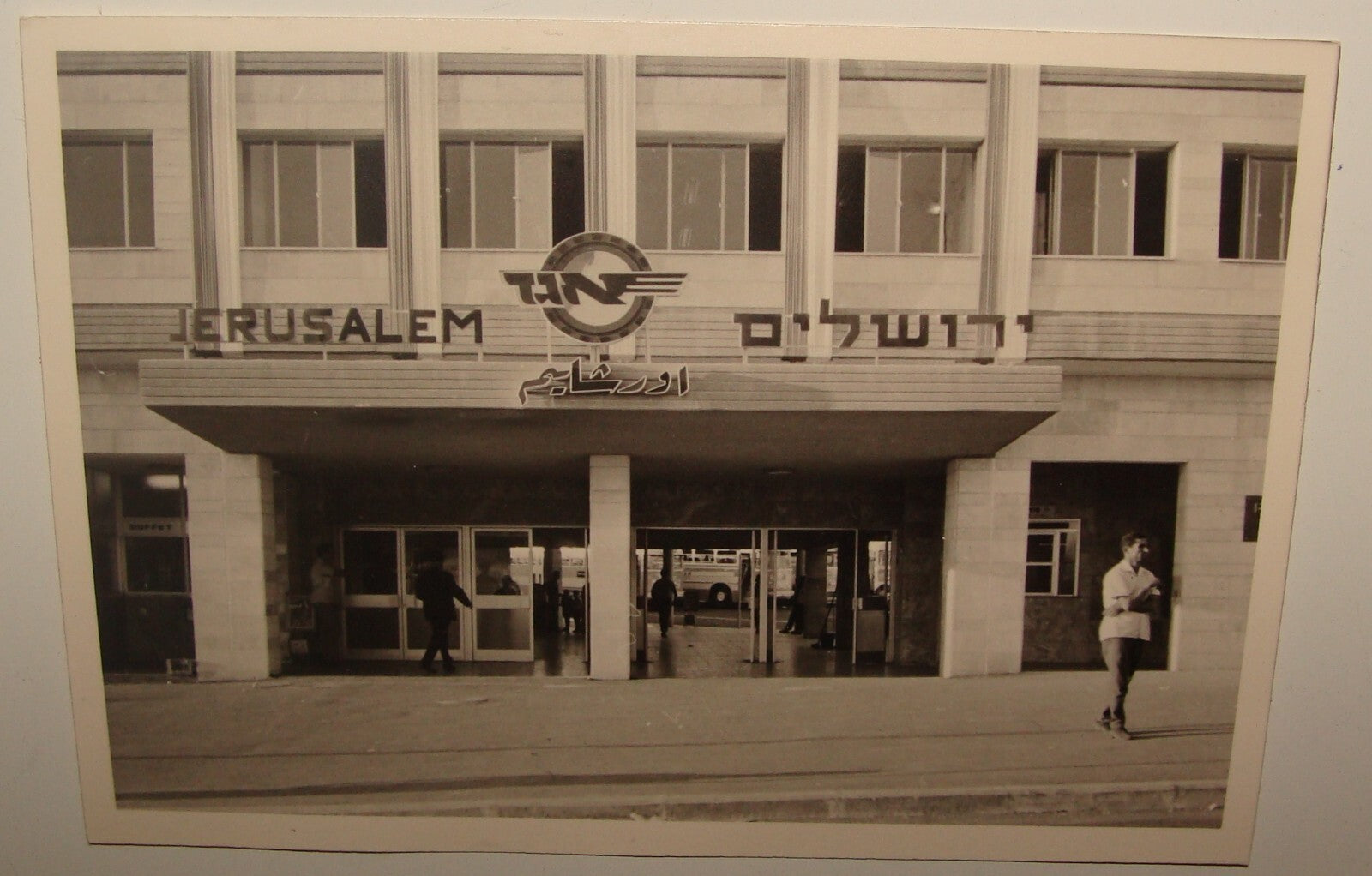 Photo Jewish Bu Judaica Israel Israeli EGGED Company Station x2 Jerusalem