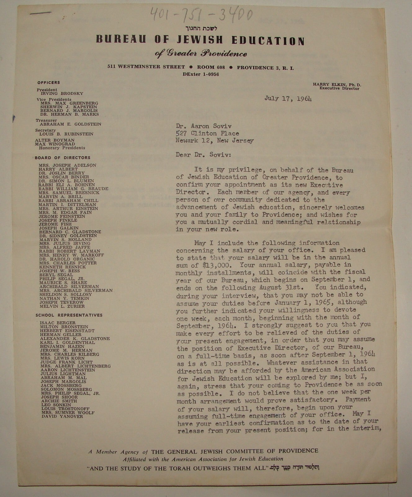 $ Jewish American 1964 Providence Rhode Island Rabbi Irving Brodsky