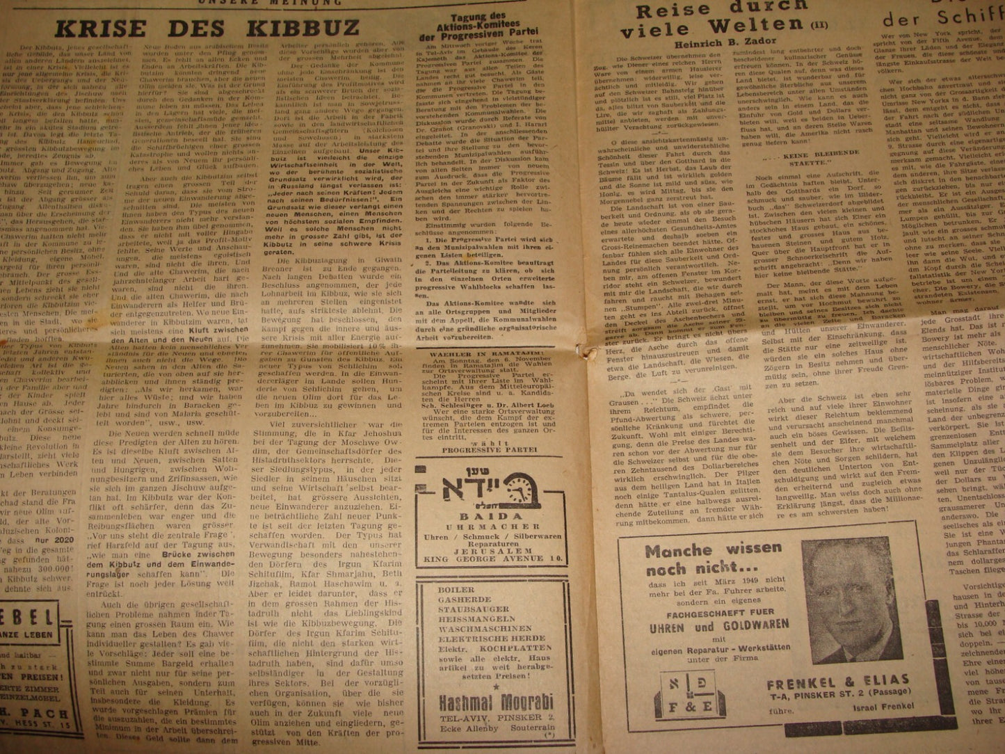 Pol Newspaper Jewish Judaica 1949 Israel German HAKIDMAH Political Party Zionist