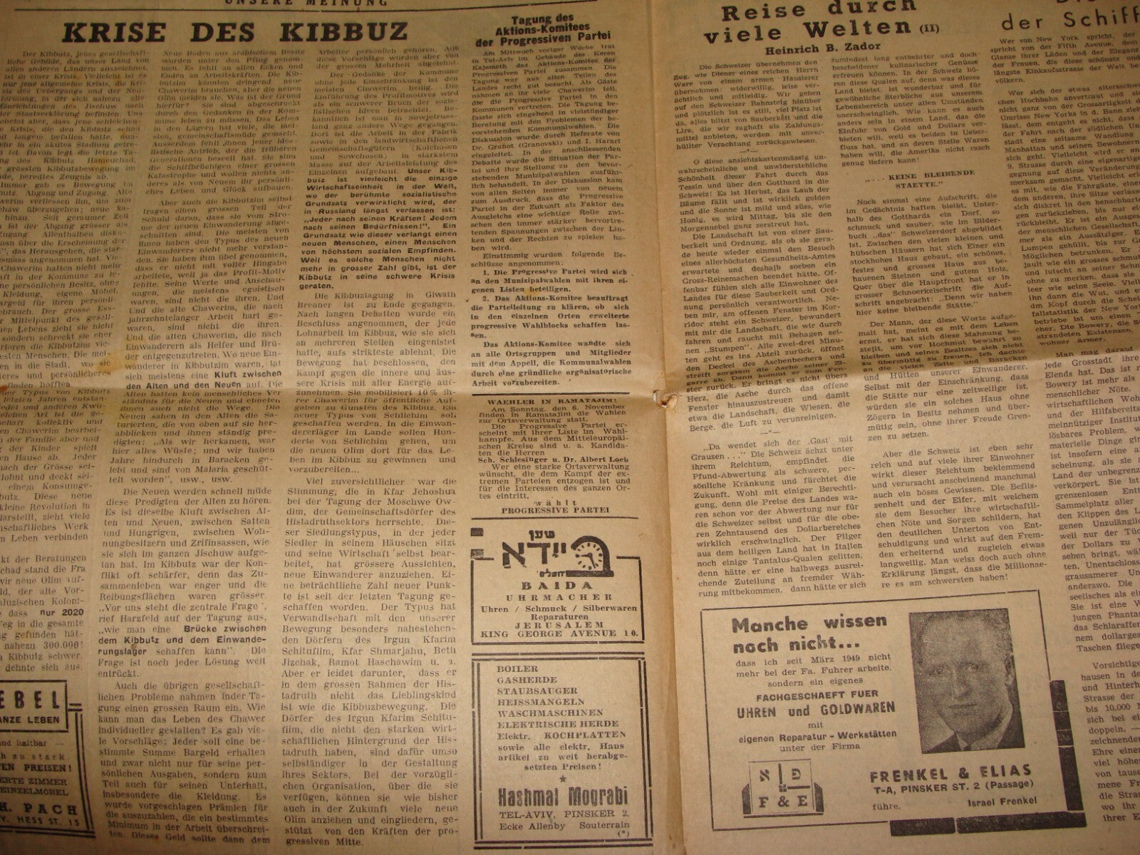 Pol Newspaper Jewish Judaica 1949 Israel German HAKIDMAH Political Party Zionist