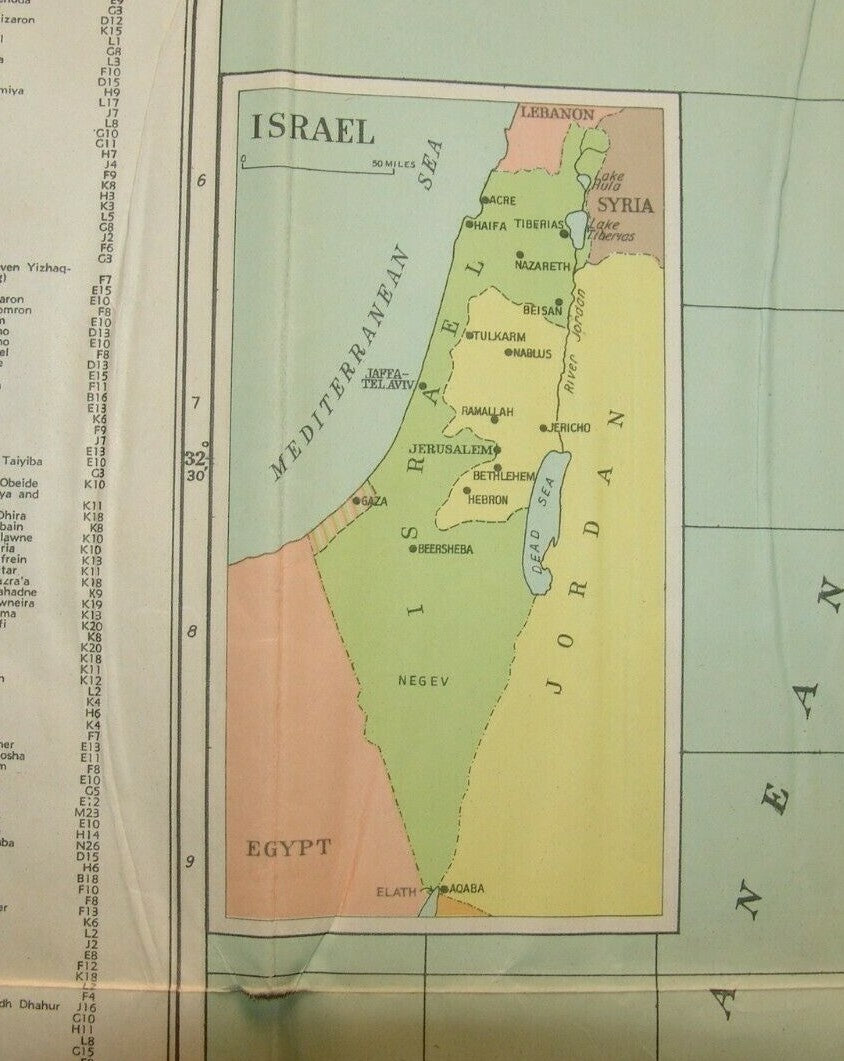 Booklet Jewish map Judaica chronicle colorful of Israel Jerusalem Middle east