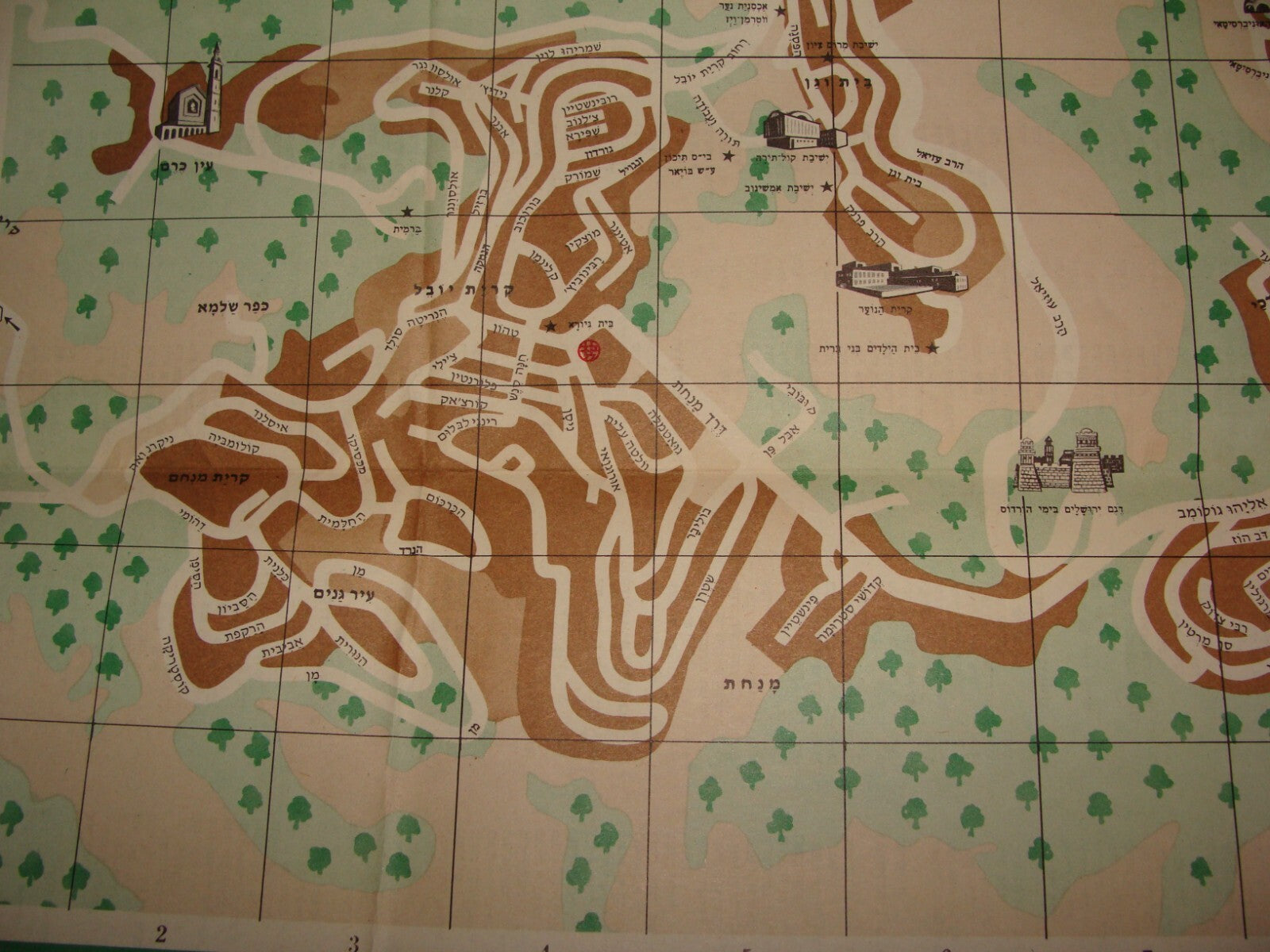 Map Jewish Judaica 1969 Post Six Day War Israel JERUSALEM Guide