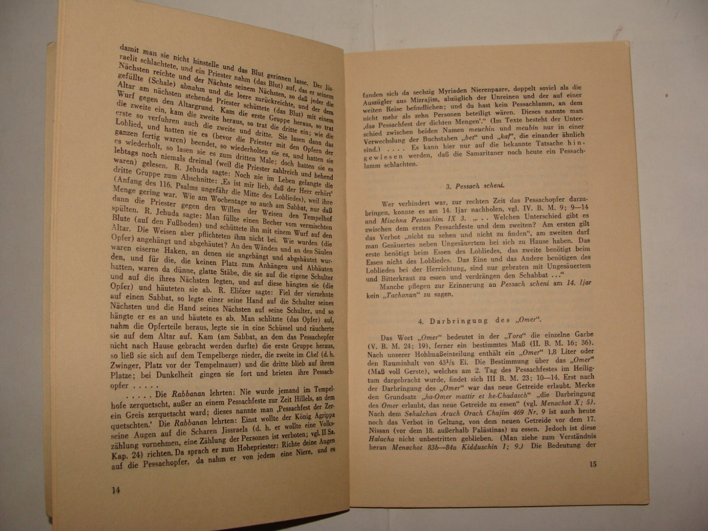 Germany Jewish Judaica 1936   Hamburg Passover Mizrachi Zionist Religious Youth