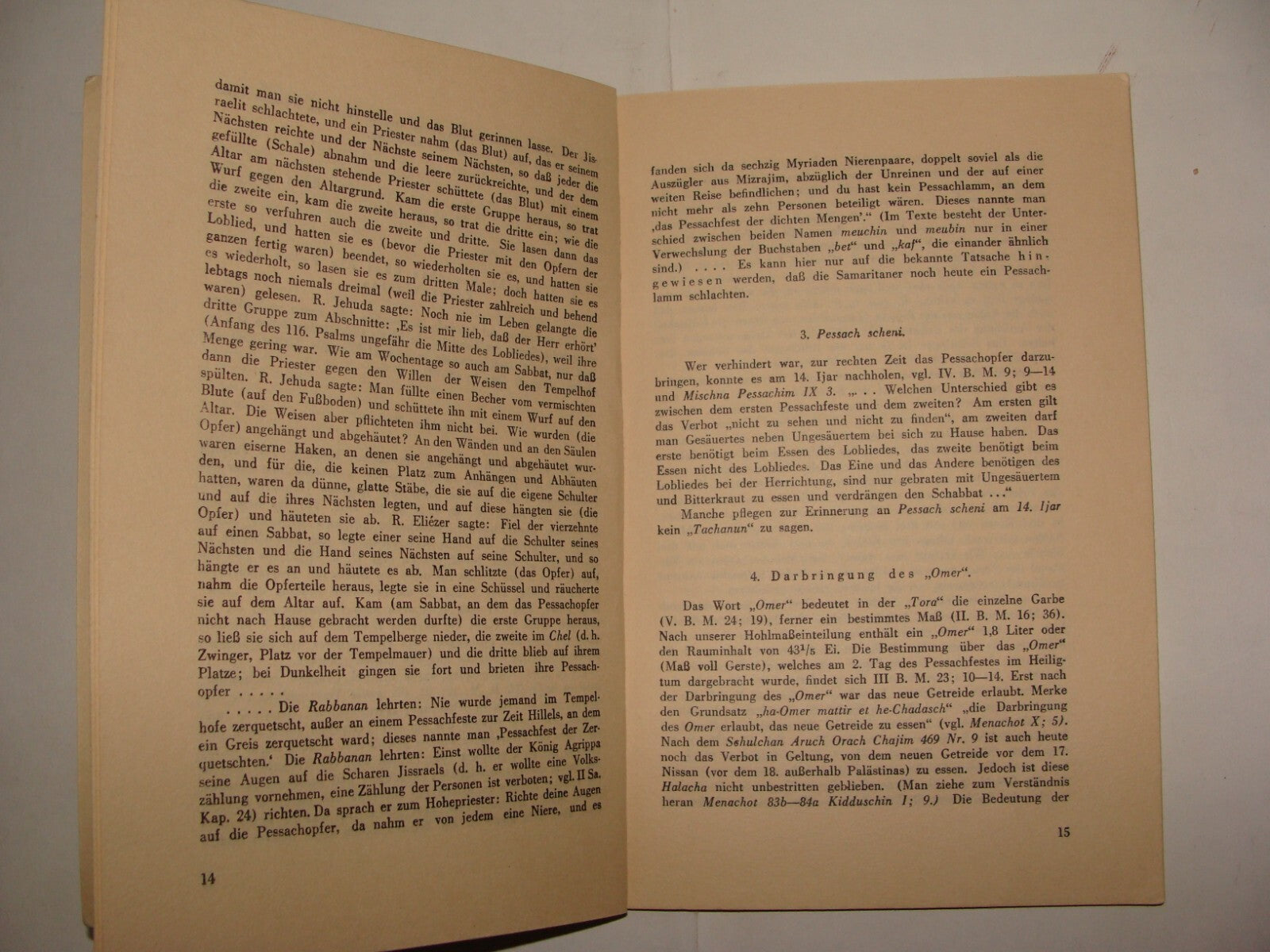 Germany Jewish Judaica 1936   Hamburg Passover Mizrachi Zionist Religious Youth