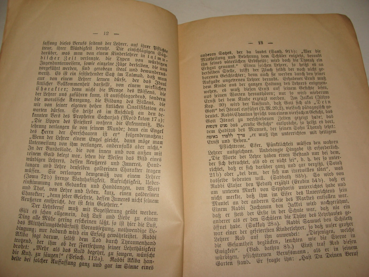 Germany Book Jewish Judaica German Bible Biblical Hebrew TALMUD Dr. Stein 1901