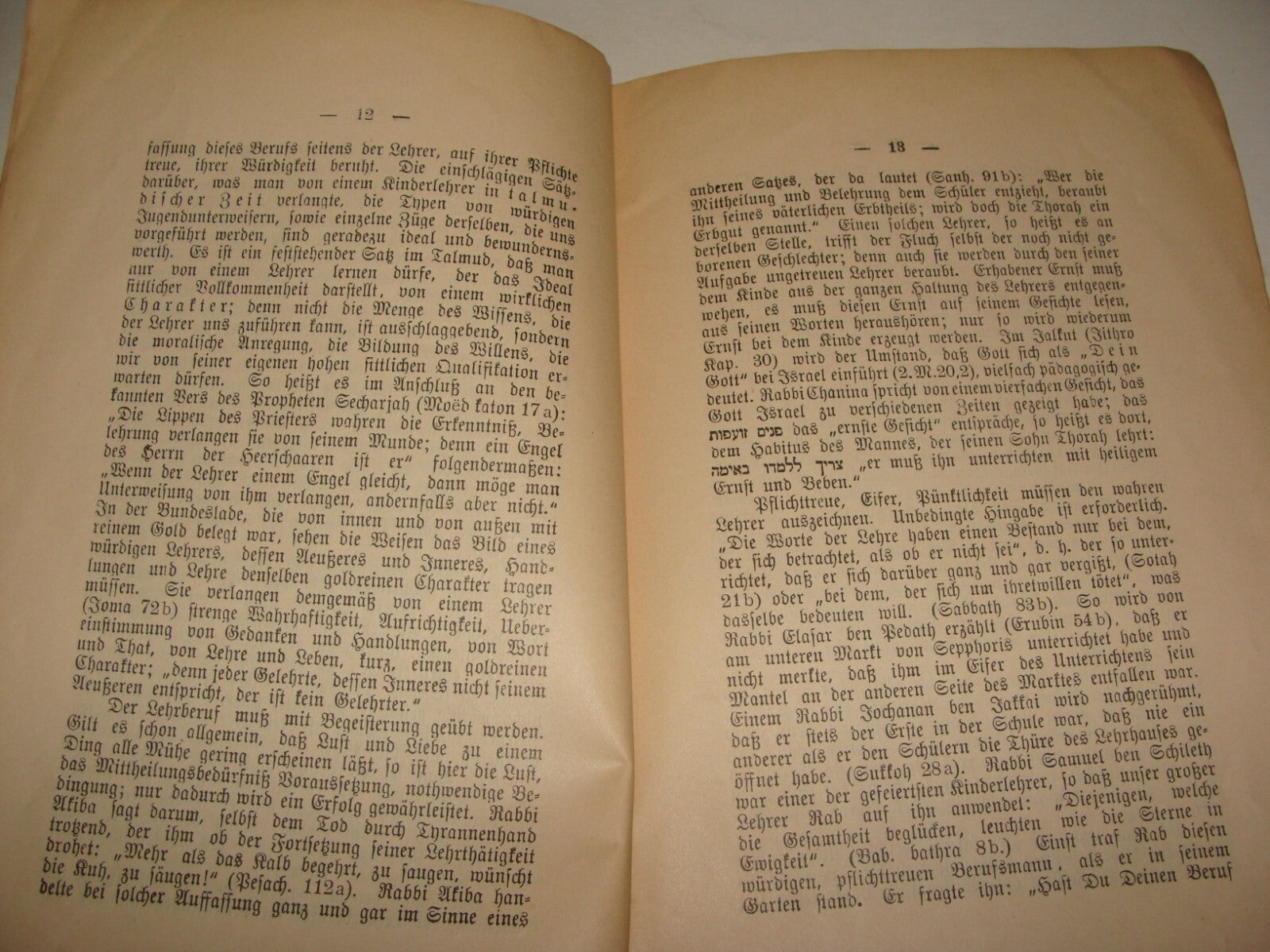 Germany Book Jewish Judaica German Bible Biblical Hebrew TALMUD Dr. Stein 1901