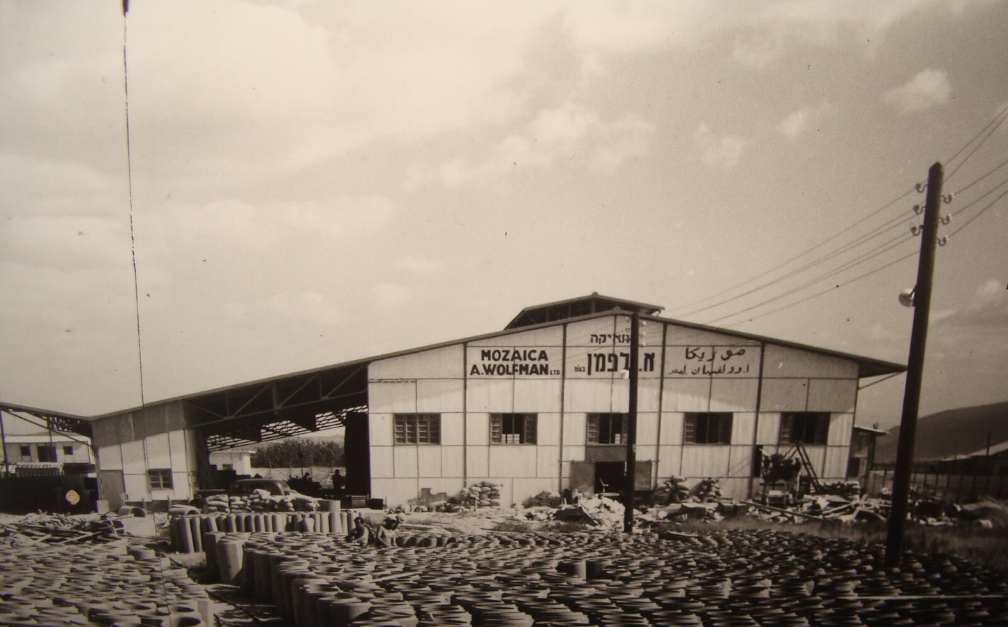 Photo Print, 1936 Palestine Israel Haifa Cement Factory Company Hebrew Jewish